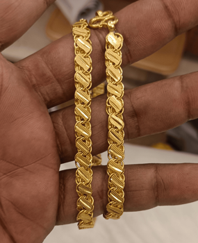 Chain