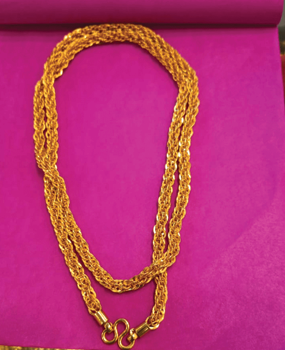 Chain