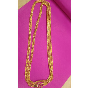 CHAIN